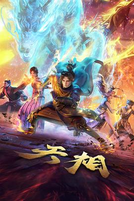 咖啡厅里的重逢计划 番外篇 更新缩略图